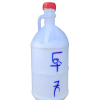 Lót NC trắng